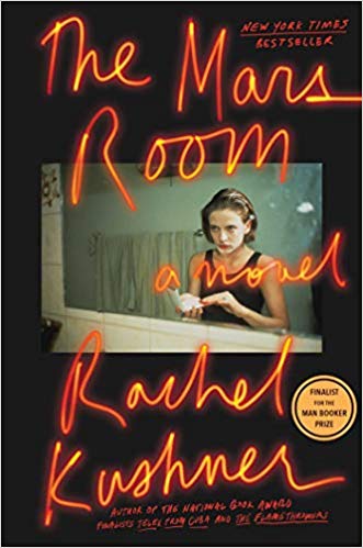 Rachel Kushner – The Mars Room Audiobook